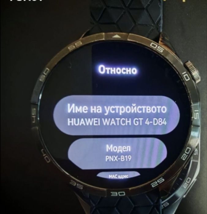 Huawei watch gt4