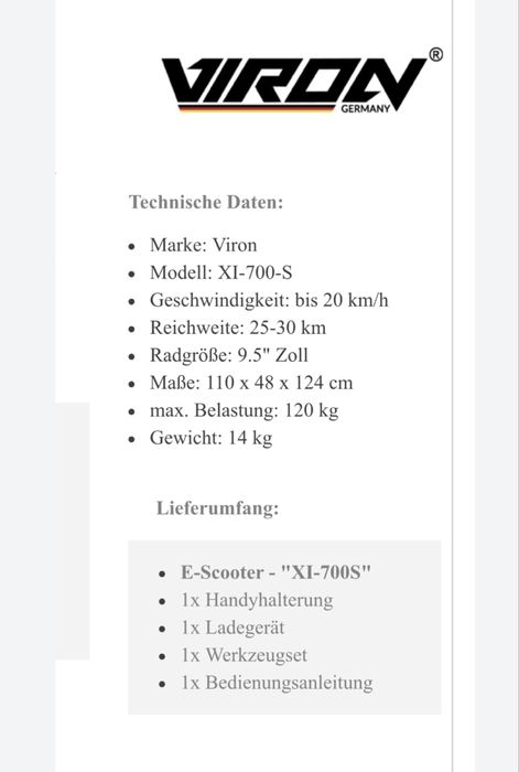 Тротинетка елекрическа