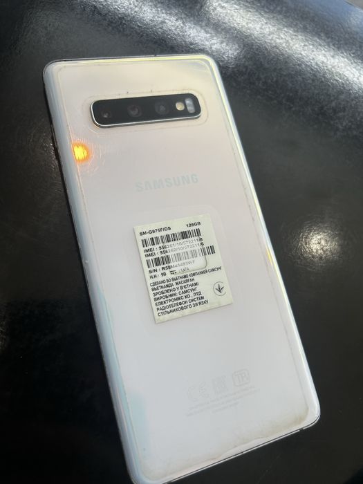 samsung s10+  вьетнам индрайверге стемеген 11 версия