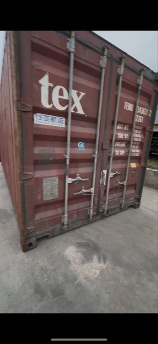 Продам контейнер 20