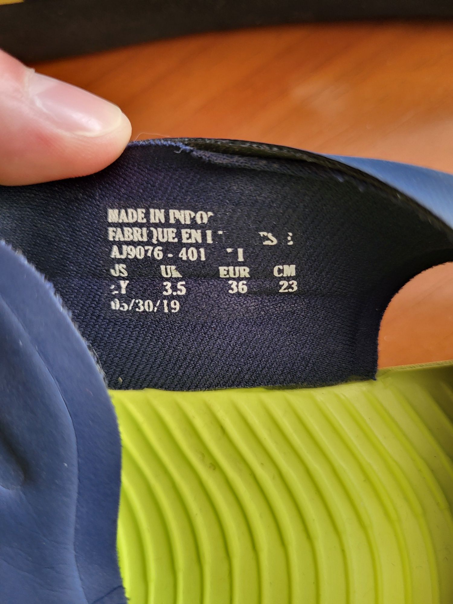Детски сандали Nike