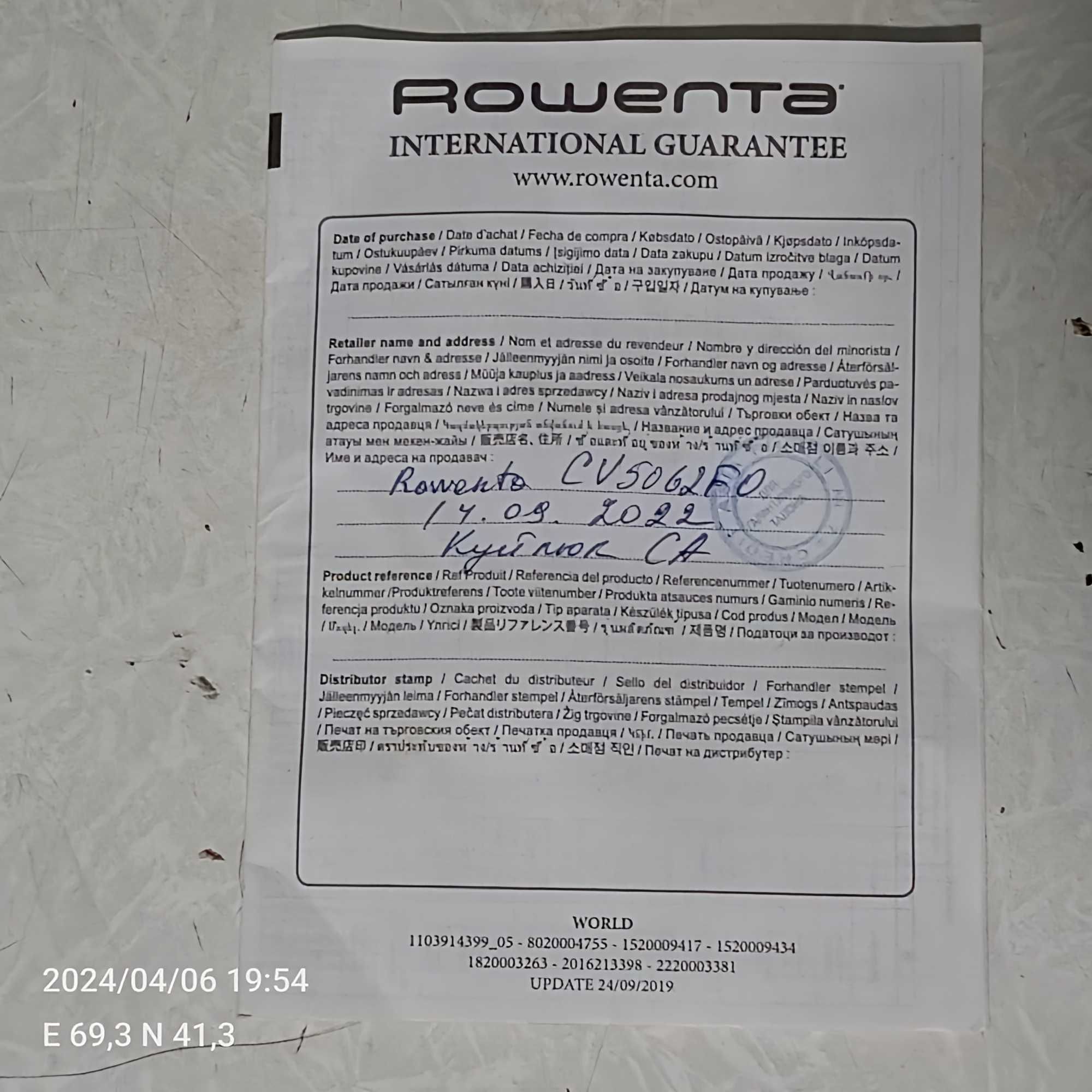 Продается фен для женщин Rowenta for elite, 2300W ultra