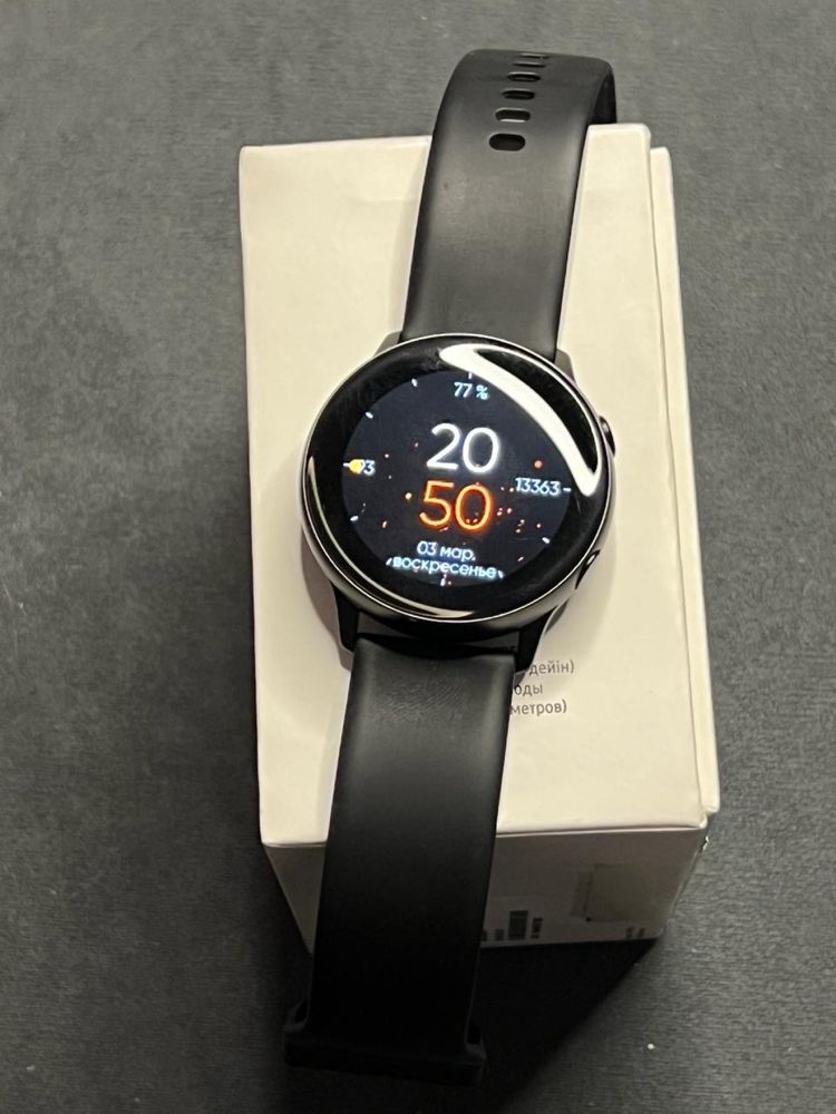 Galaxy watch active