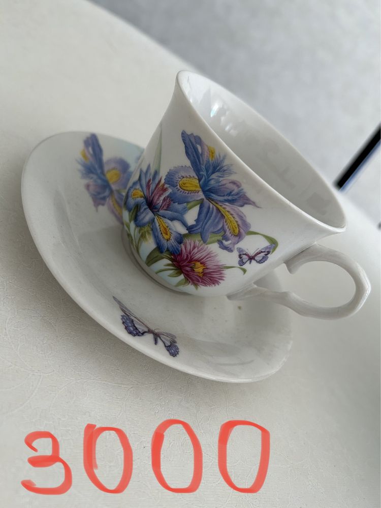 Сервиз, новый не дорого