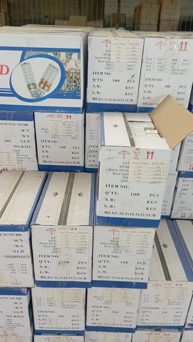 Qimi lighting led