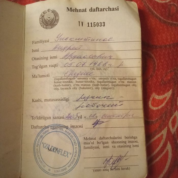 Работаю на себя грузчик по вызову