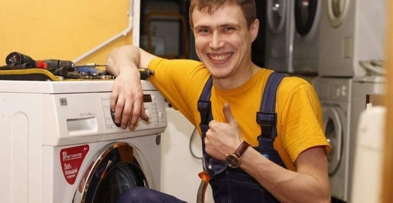 Ремонт стиральных машин посудомоечной машины духовка пылесос