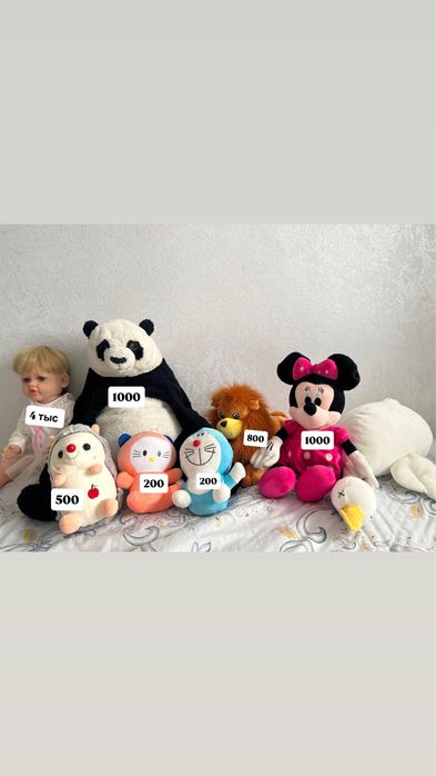 Игрушки для детей