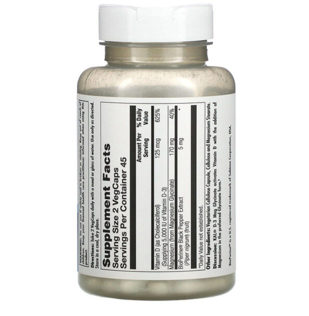 Магний глицинат с витамином D3, 125мкг/ 170 мг, 90 капсул