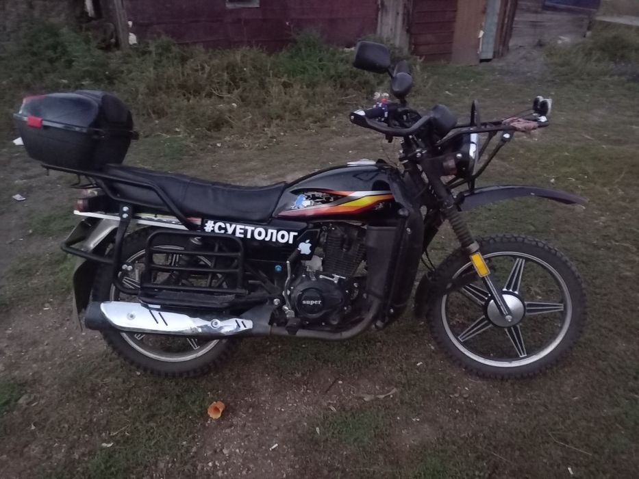 Super 150 motо продаётся