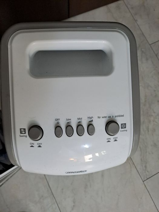 Răcitor de aer 3in1e