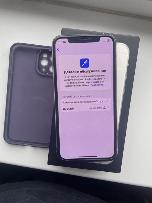 Айфон 11 про / iPhone 11 pro