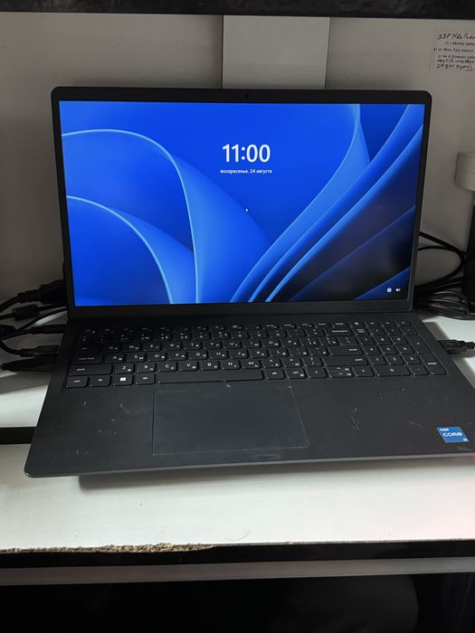 Dell Vostro 3520