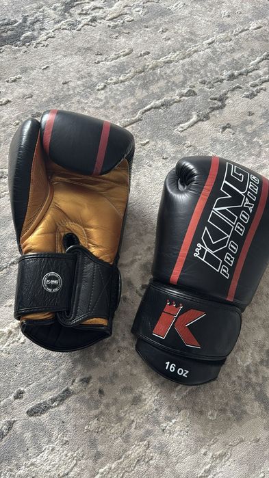 Manusi Kickbox KING