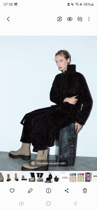 37 размер Zara ботильоны новые ботинки челси обувь