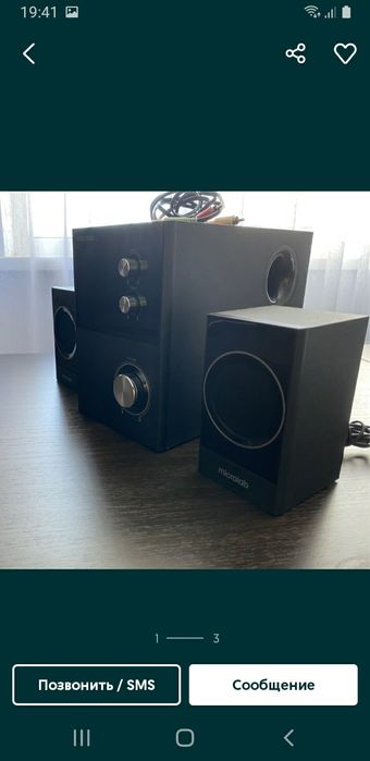 Колонки Mikrolab новый отличный бас званите узновайте