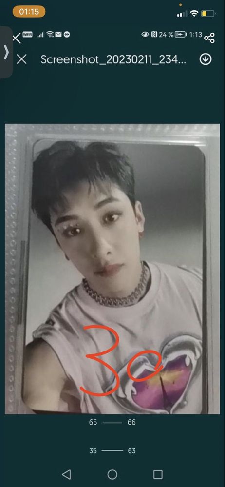 straykids photocard