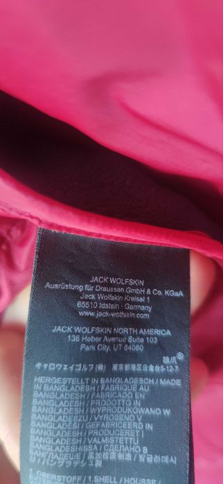 Спортно яке Jack Wolfskin Routeburn Pro