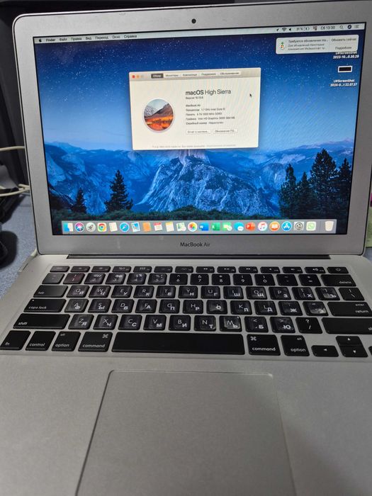 Macbook Air A1369