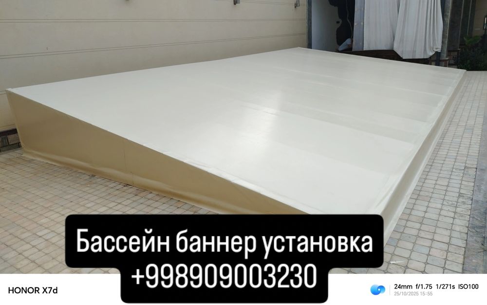 Басен бассейн бассейн салафан капсула тент установка