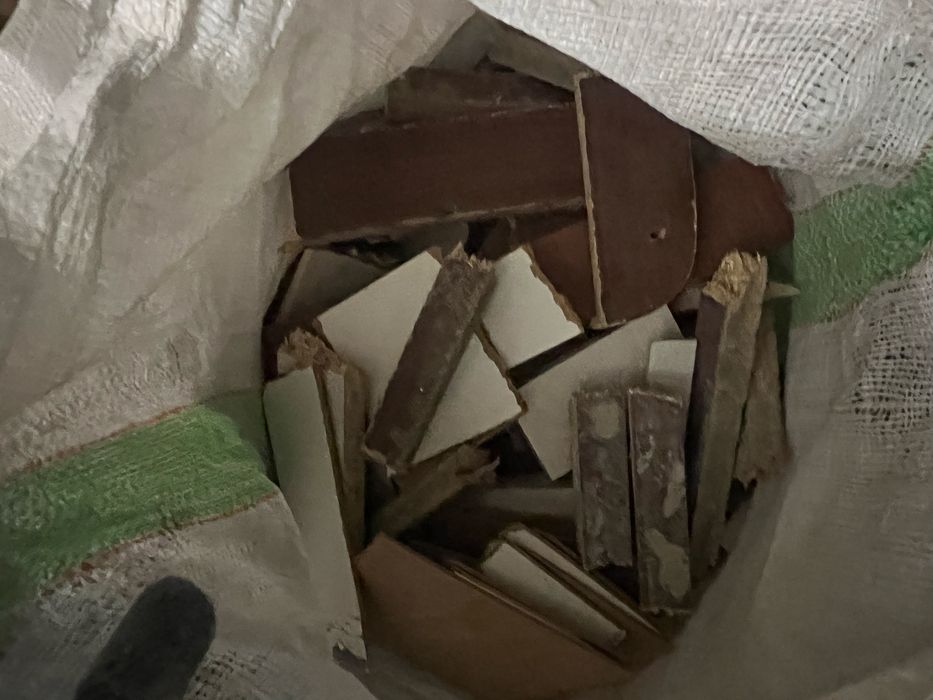 Утин тайёр кесилган