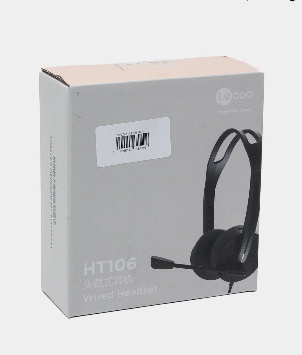 Стильные и удобные наушники Lecoo HT106 – с микрофоном