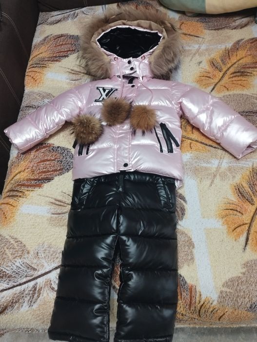 Детский комбинезон