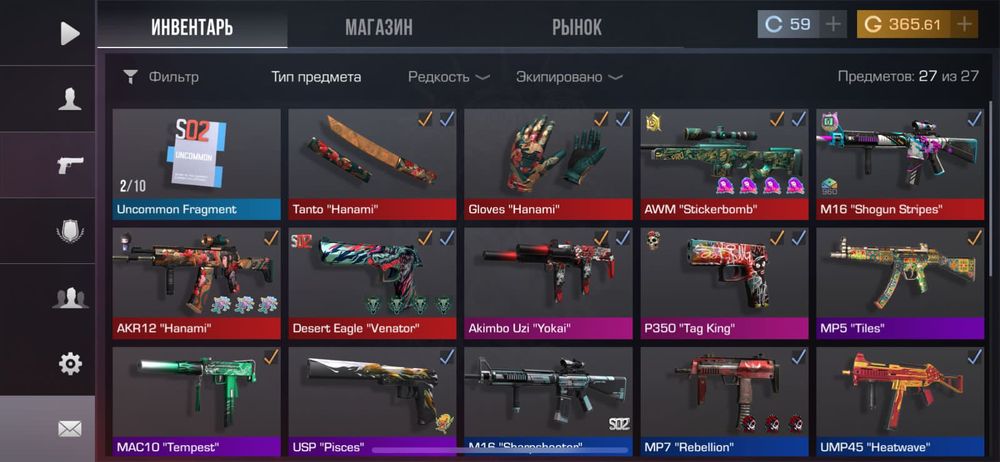 Продам акаунт нужны деньги купить срочно