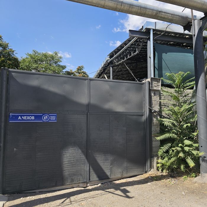 Продаётся дом участок