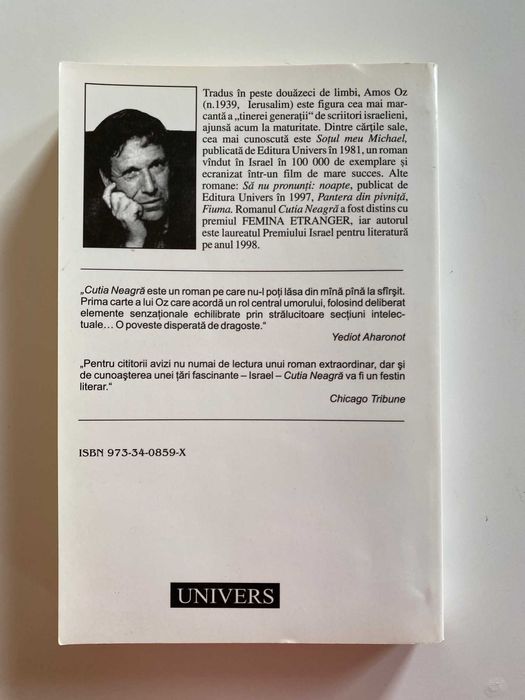 Cutia neagra de Amos Oz