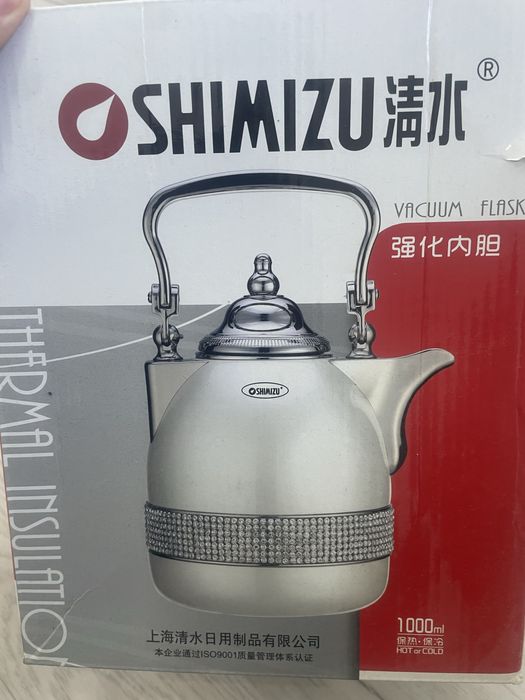 Термочайник состояние жаксы