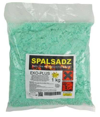 Средство для чистки котлов и дымоходов SPALSADZ