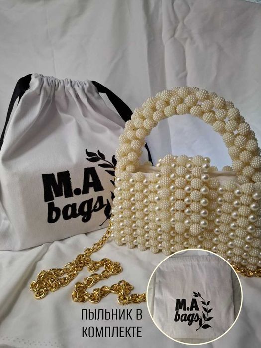 Сумка из бусин — жемчуг+шамбала, с подкладом и пыльником