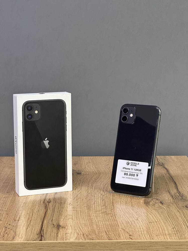Iphone 11 128 GB | Mobile Zone