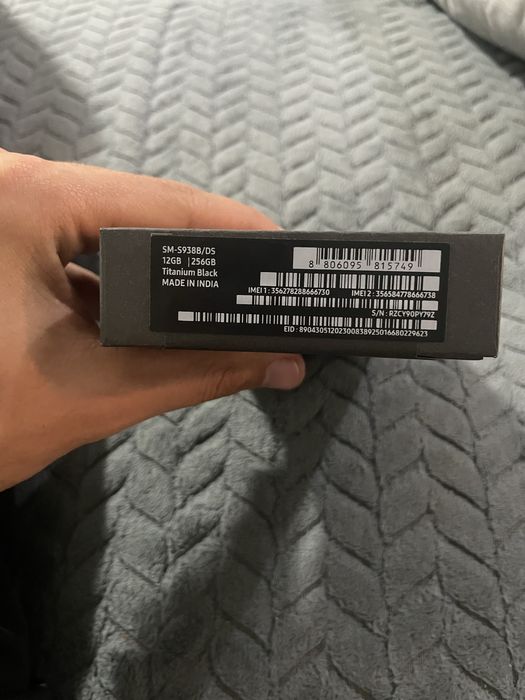 Samsung Galaxy S25 Ultra