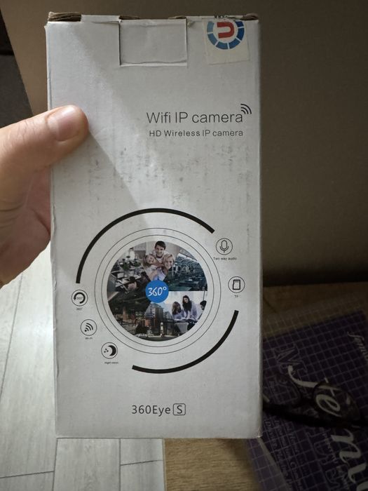 Camera bebelusi pentru supeaveghere