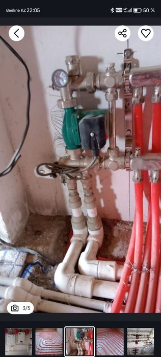Сантехник работа барлык жумыс