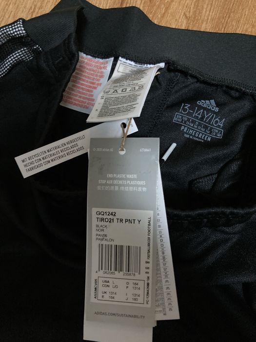 Мъжко оригинално долнище Adidas