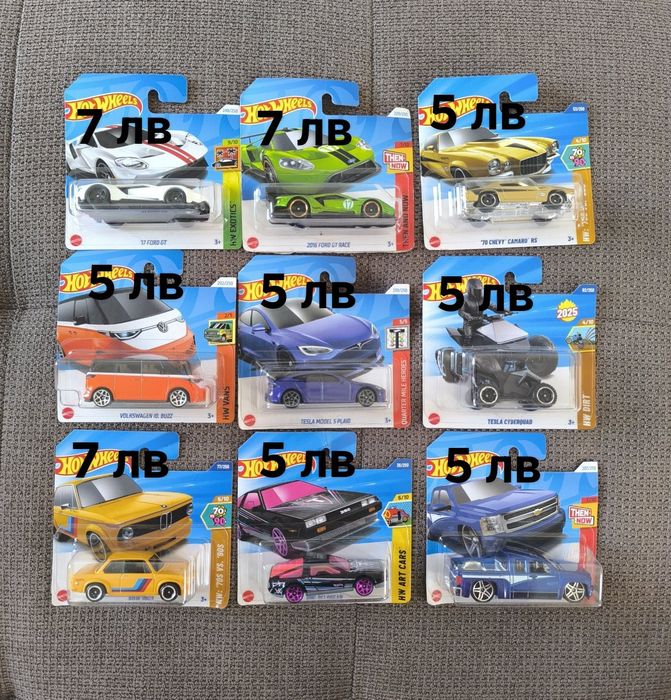 Колички Hot wheels