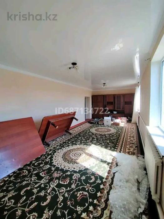 Үй сатылады.Дом продается.