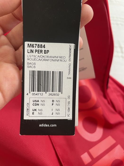 Оригинална раница Адидас