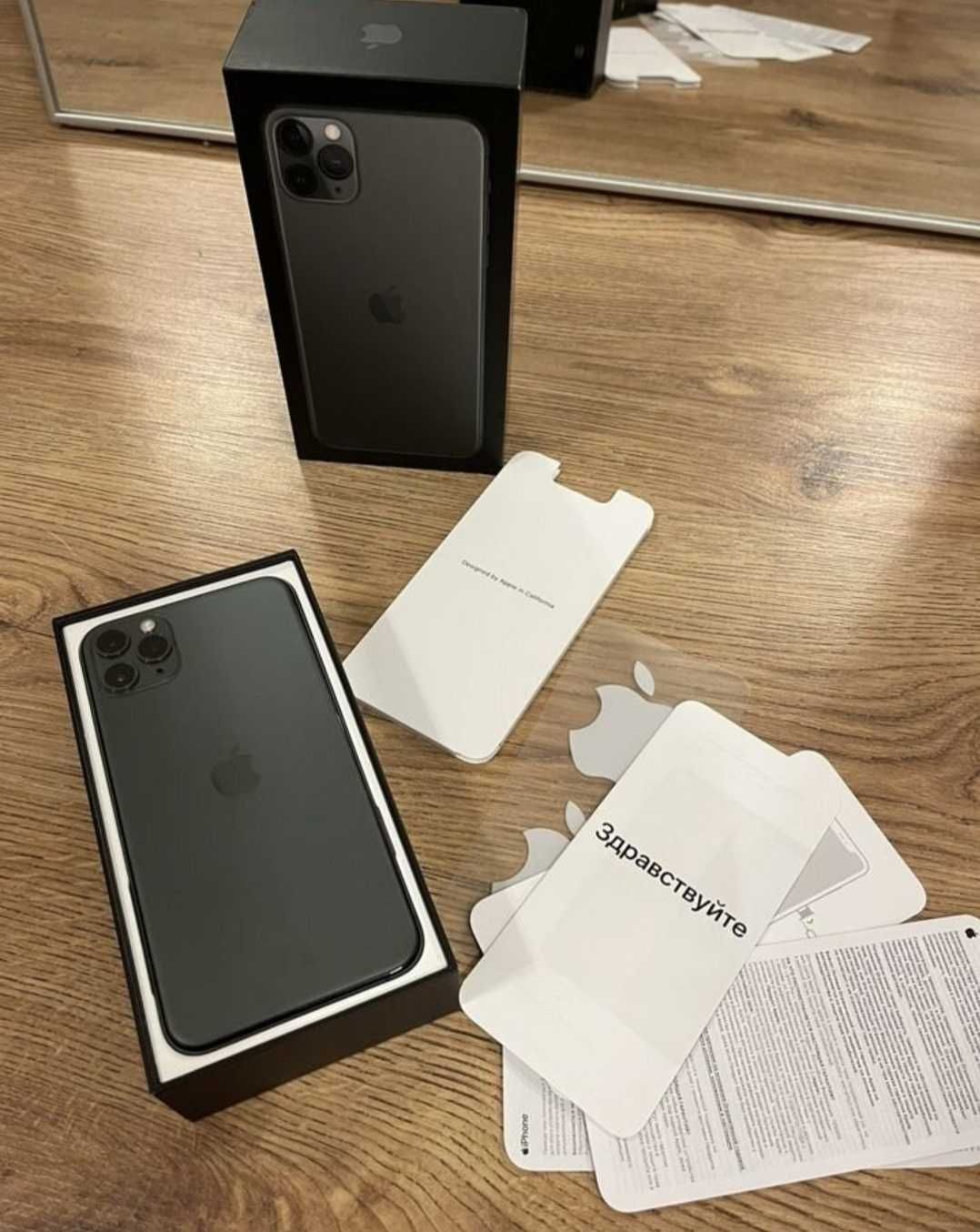 IPhone 11 Pro Max 64 GB