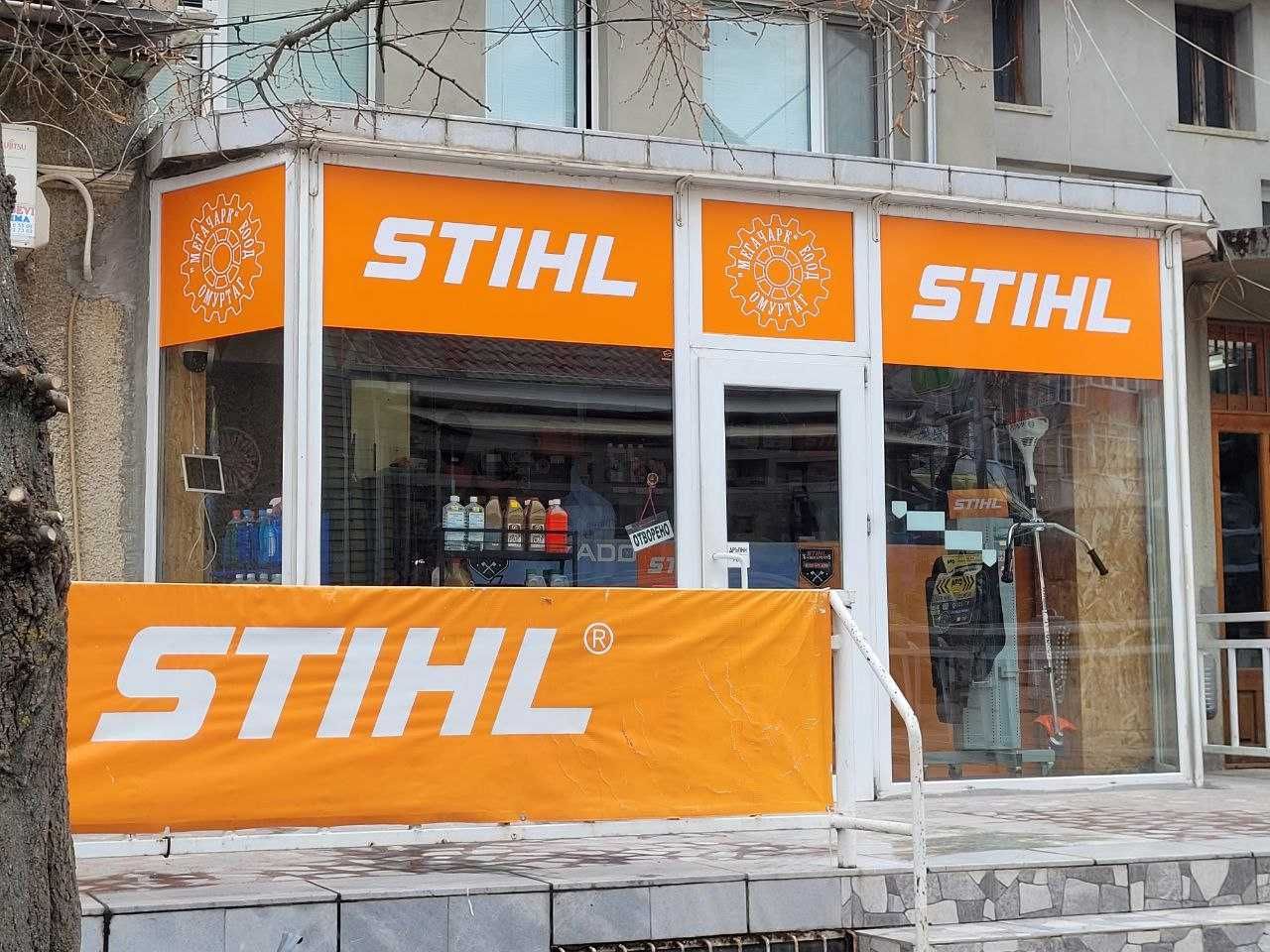 Акумулаторна резачка за клони STIHL GTA 26