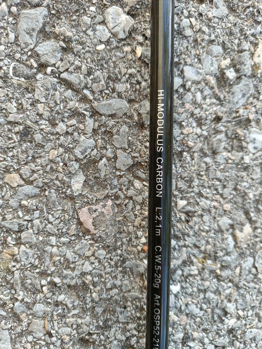 Продавам американски спининг OSP