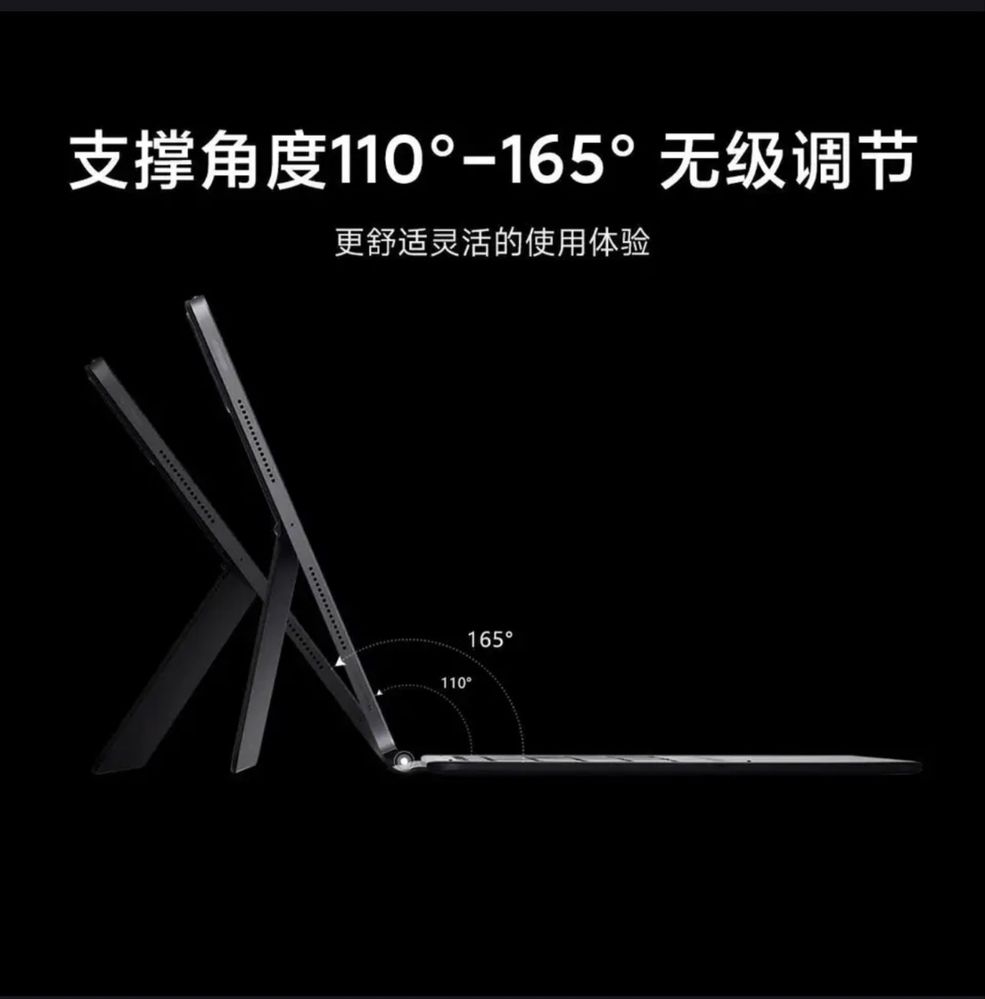 Смарт-чехол Xiaomi Pad 6 max 14 с сенсорной клавиатурой для планшета
