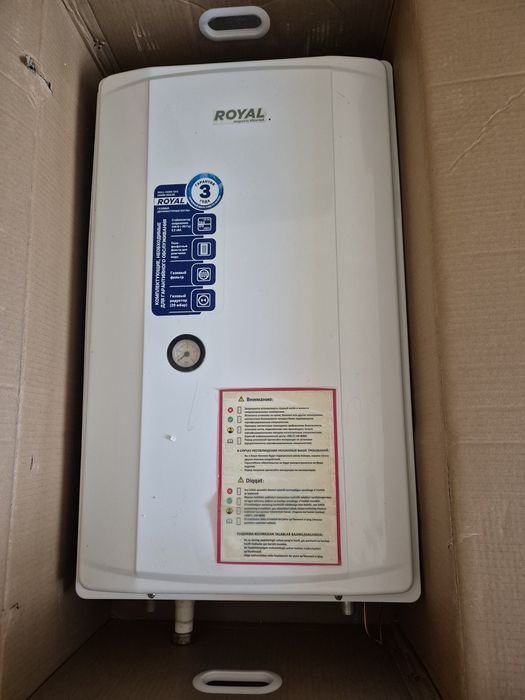 Двухконтурный котёл Роял