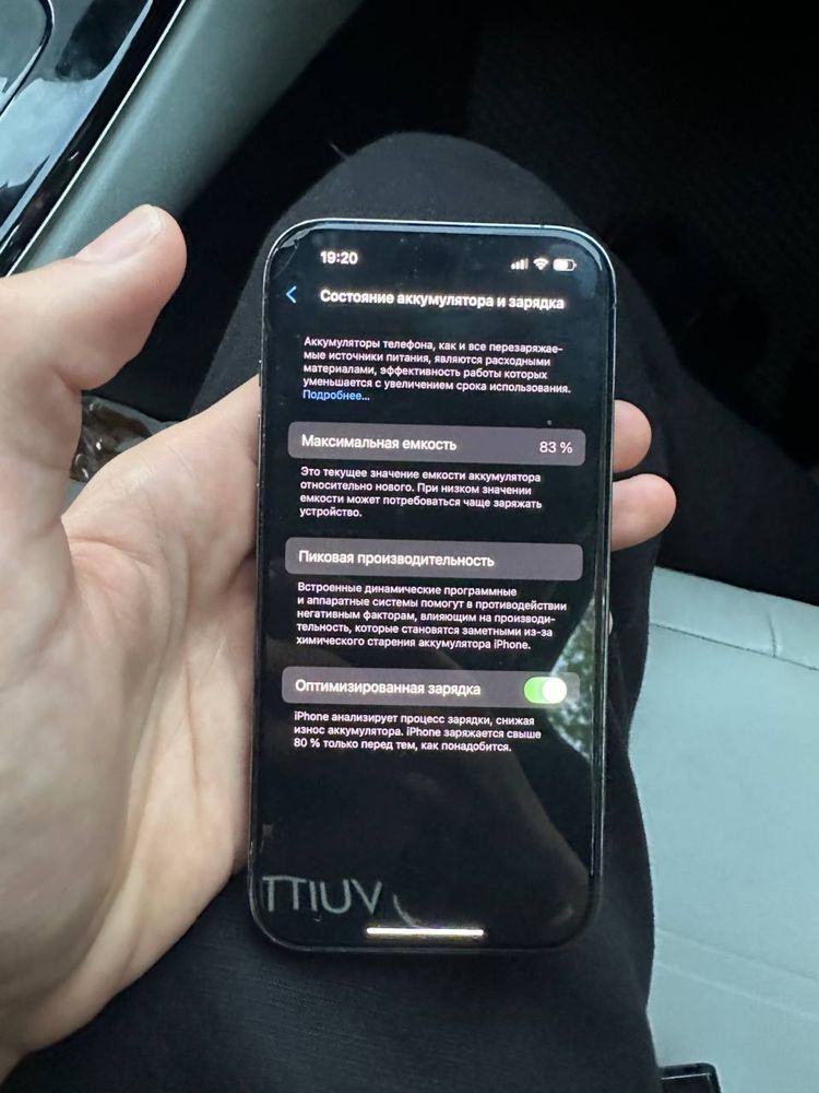 iphone 14 pro 128