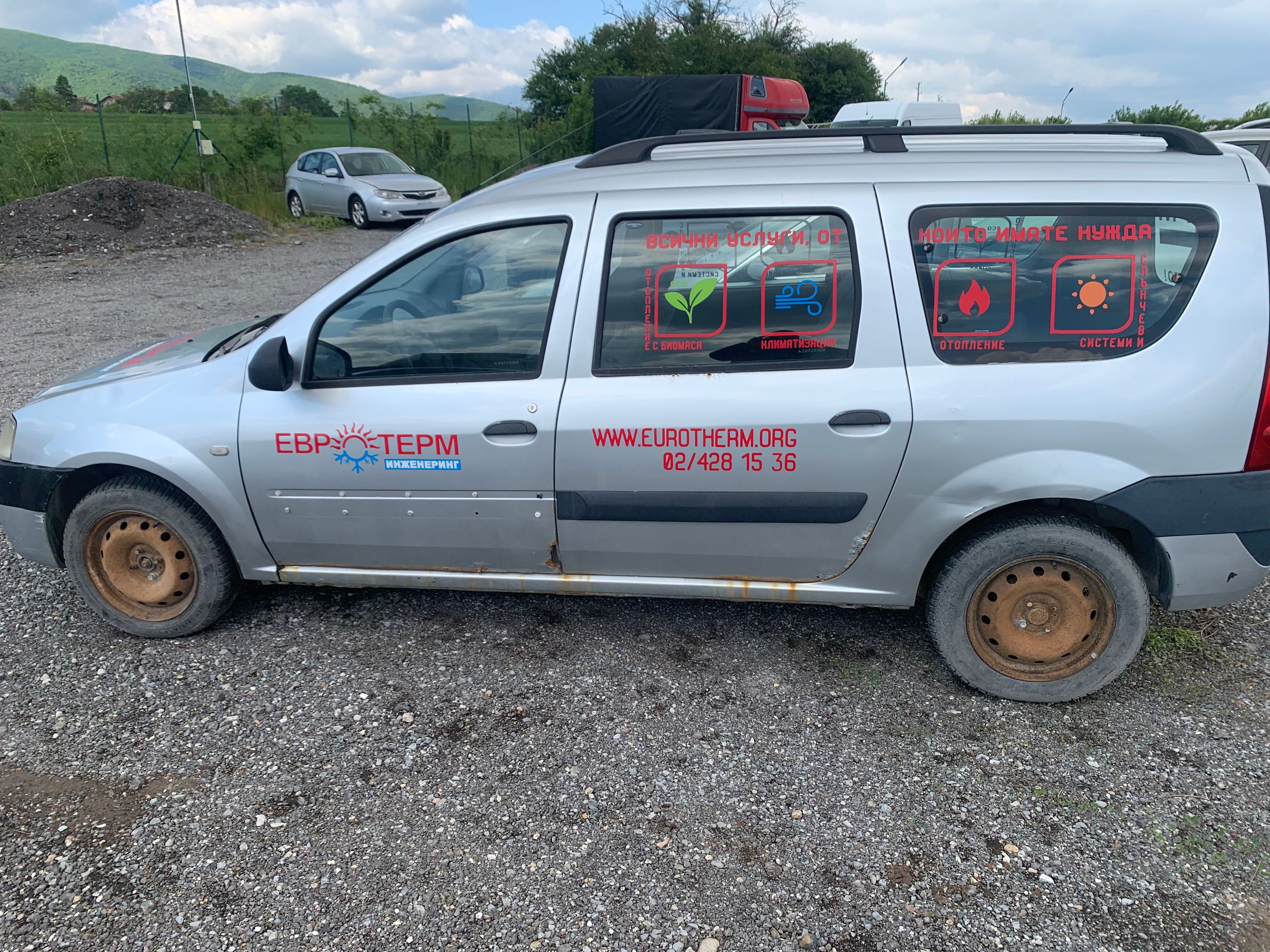 Dacia Logan 1.6 mpi 2007г