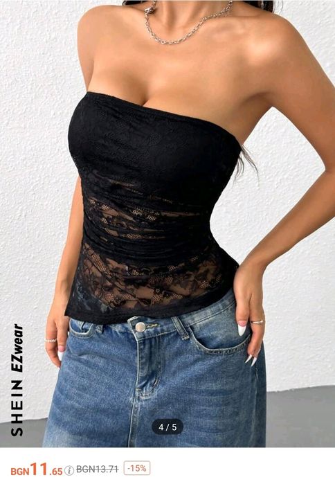 SHEIN потници и сутиен
