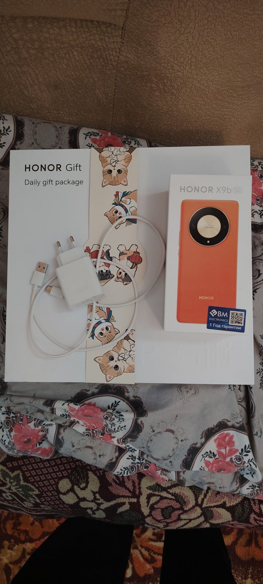 Honor X9b 256gb 8+8